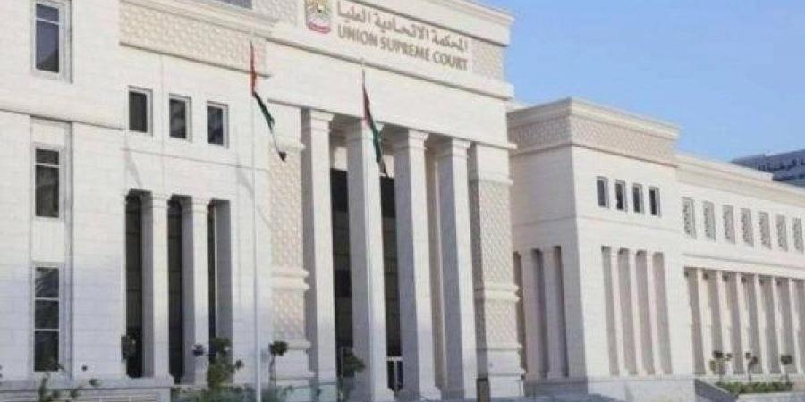 المؤبد لـ 24 شخص .. ضربة موجع لتنظيم الإخوان الإرهابي في الإمارات || تفاصيل - الكويت الاخباري