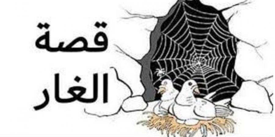 من عبر هجرته ﷺودروسها المُستفادة #الهجرة_النبوية #العذاب_الجسدى_للمسلمين _قبل _الهجرة #نهاية_العام_الهجري #1446هـ #التأريخ_الهجرى #_العام _الهجرى_1447 - الكويت الاخباري