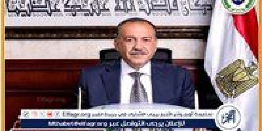 محافظ أسيوط يهنئ الرئيس السيسى بالذكرى 12 لثورة 30 يونيو المجيدة - الكويت الاخباري
