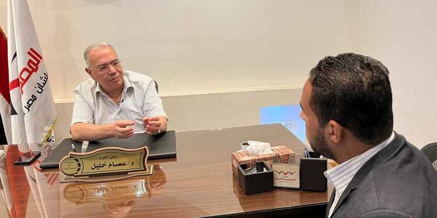 رئيس المصريين الأحرار لـ صدى البلد: 30 يونيو أعظم ثورة في التاريخ الحديث.. ونتأهب للانتخابات بتحالفات غير سياسية - الكويت الاخباري