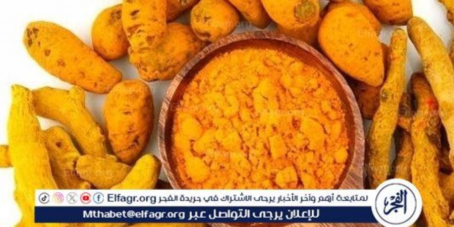 أفضل 5 أطعمة تخفف أعراض التهاب المفاصل - الكويت الاخباري