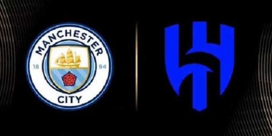 البث المباشر لمباراة الهلال السعودي ومانشستر سيتي الان بث حي #الهلال_السعودي #مانشستر_سيتي #كأس_العالم_للأندية - الكويت الاخباري