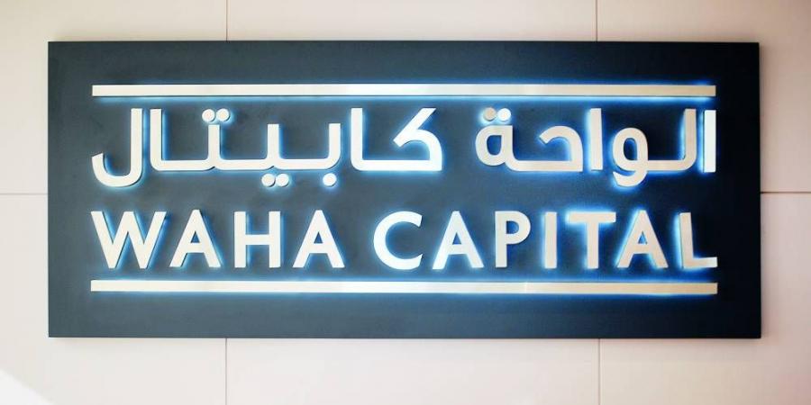 «الواحة كابيتال» تبيع 17 مستودعاً بـ530 مليون درهم - الكويت الاخباري