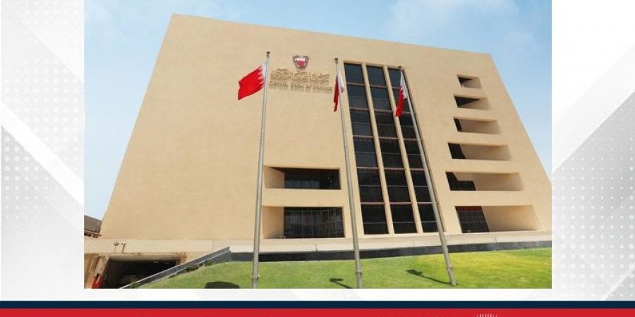 المصرف المركزي: تغطية أحد إصدارات صكوك التأجير الإسلامية الحكومية قصيرة الأجل بقيمة 26 مليون دينار - الكويت الاخباري