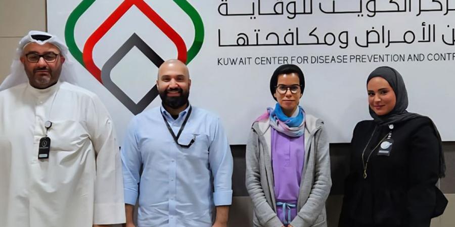 «هيئة الغذاء» تشارك في دورة تدريب عن «الأوبئة» - الكويت الاخباري