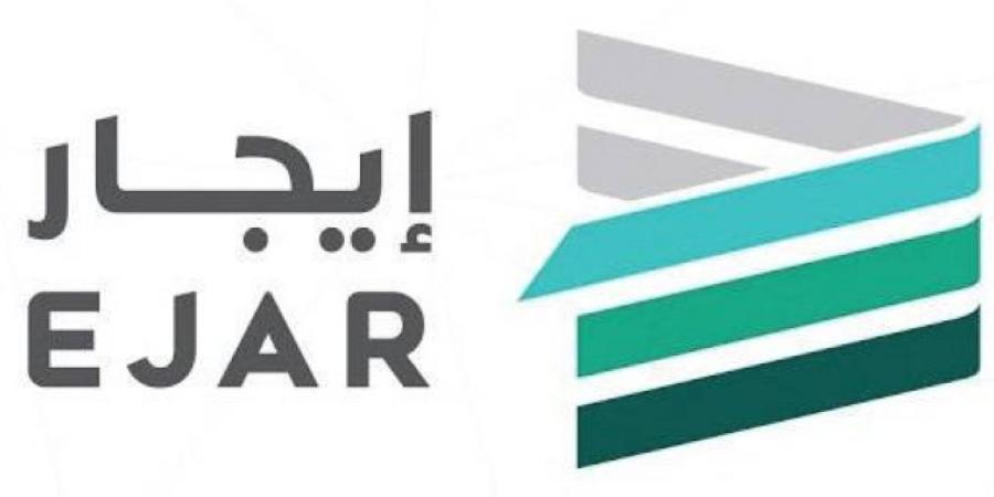 «إيجار»: تحميل المماطلين تكاليف تأخير الأقساط والصيانة والضرر - الكويت الاخباري
