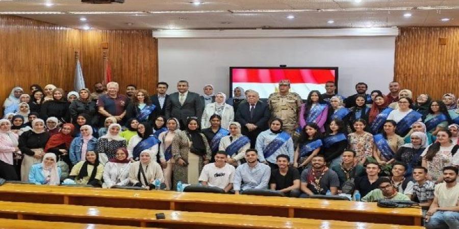 احتفالاً بذكرى 30 يونيو.. ندوة توعوية عن حروب الجيل الرابع بـ«علوم الإسكندرية» - الكويت الاخباري