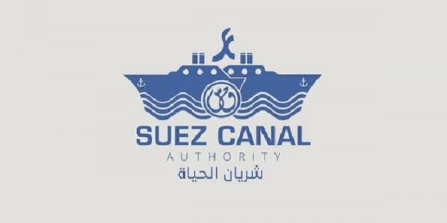 عاجل .. الفريق ربيع يطمئن: حادث الحفار بعيد عن القناة ولا تأثير على حركة الملاحة - الكويت الاخباري