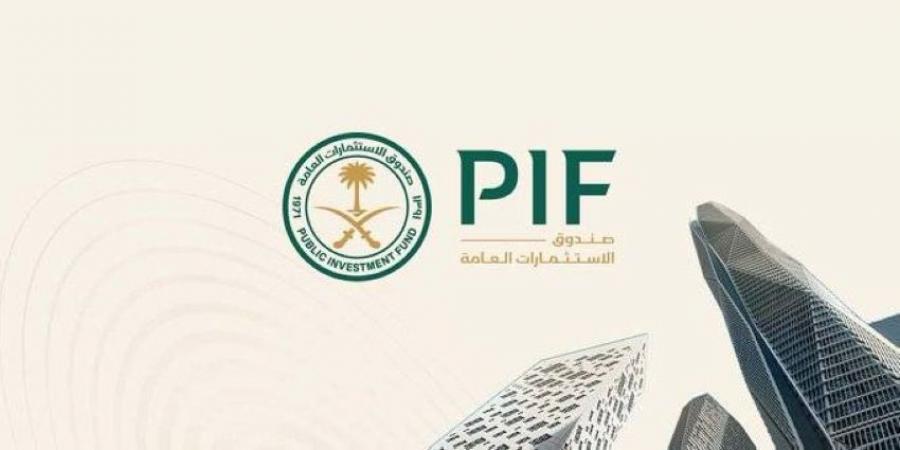 صندوق الاستثمارات العامة يتصدر الصناديق السيادية العالمية - الكويت الاخباري
