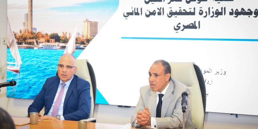 وزيرا الخارجية والري يؤكدان سعي مصر لتحقيق التنمية في دول حوض النيل - الكويت الاخباري