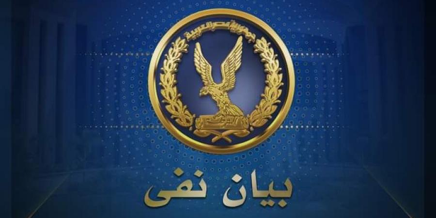 مصدر أمنى ينفى ادعاءات "الإرهابية" بالترحيل الأسرى لنزلاء أحد مراكز الإصلاح والتأهيل  - الكويت الاخباري