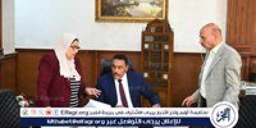 محافظ مطروح يعتمد خريطه الحدود الإدارية والمالية للمحافظة - الكويت الاخباري