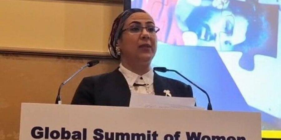 أمل عمار تلقى كلمة مصر خلال فعاليات القمة العالمية للمرأة بألمانيا 2025 - الكويت الاخباري