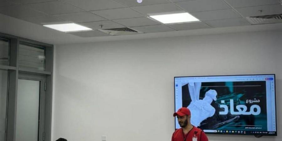 الهلال الأحمر يوسّع مشروع “معاذ” في مكة بتفعيل 52 منشأة وتدريب 1288 موظفاً - الكويت الاخباري