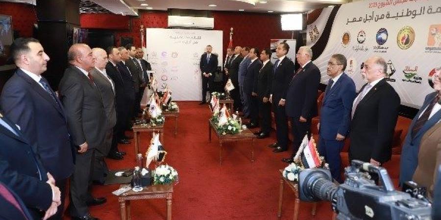 رئيس حزب الوفد: اتفقنا على معايير اختيار مرشحي الشيوخ في الاجتماع التنسيقى للقائمة الوطنية - الكويت الاخباري
