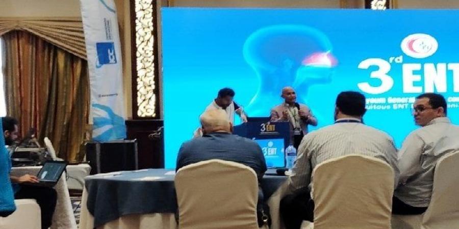 مؤتمر علمي بالفيوم يناقش الطوارئ الشائعة في أمراض الأنف والأذن والحنجرة - الكويت الاخباري