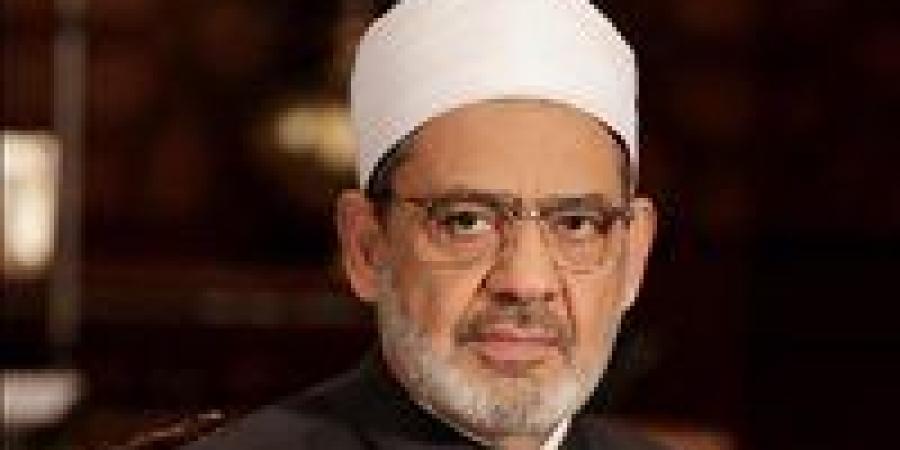 شيخ الأزهر ينعى الفقيه القانوني الدكتور علي الغتيت - الكويت الاخباري