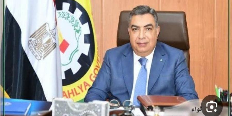 محافظ الدقهلية يقرر صرف مساعدات عاجلة لأسرة كل متوفى ومصاب فى حادث انفجار مصنع الطيب - الكويت الاخباري