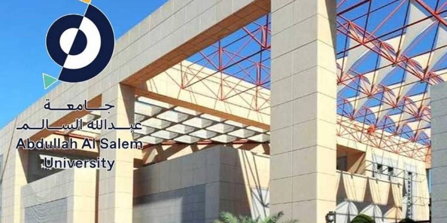 «عبدالله السالم» تفتح باب تقديم واستقبال طلبات التحاق الطلبة الكويتيين للعام الجديد - الكويت الاخباري