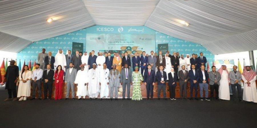 وزارة الداخلية الكويتية تشارك في ندوة دولية حول الترجمة والأمن في المغرب - الكويت الاخباري