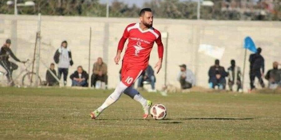 استشهاد لاعب بمنتخب فلسطين بعد أيام من إصابته بقصف إسرائيلي - الكويت الاخباري