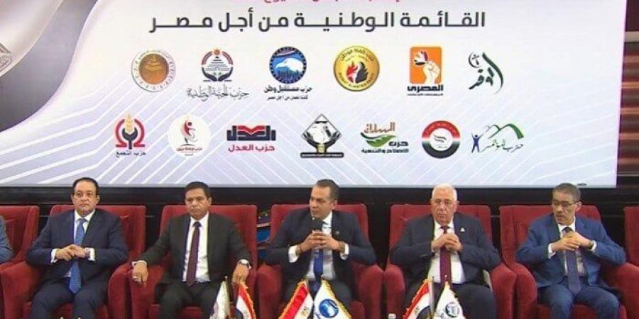 السيد قصير: نخوض انتخابات مجلس الشيوخ 2025 على أغلب الدوائر واختيار المرشحين وفق معايير صارمة - الكويت الاخباري
