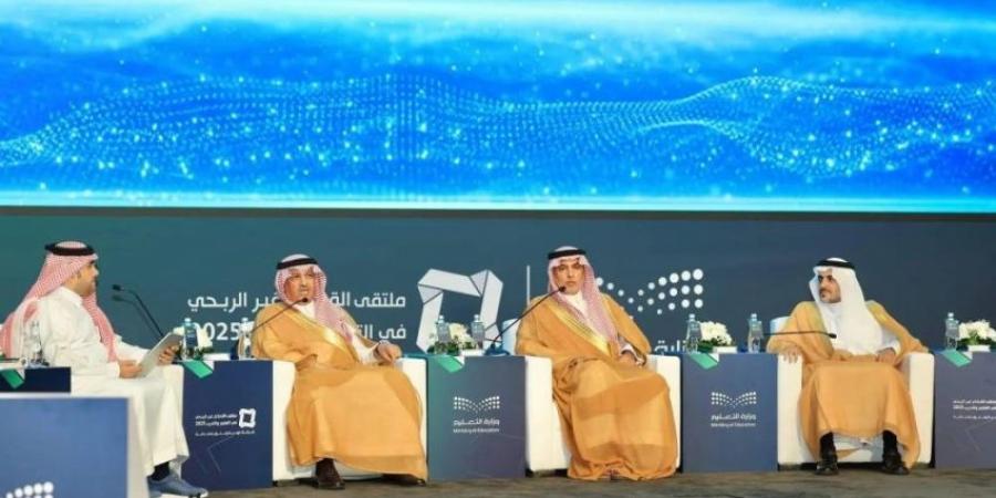 البنيان: القطاع غير الربحي شريك رئيس لتطوير التعليم وتحقيق مستهدفات رؤية 2030 - الكويت الاخباري