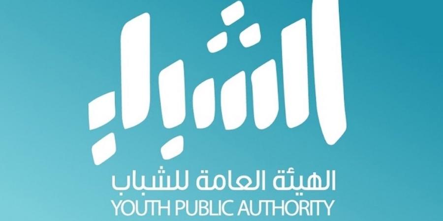 تعاون خليجي مغربي لتعزيز دور النشء في التنمية - الكويت الاخباري