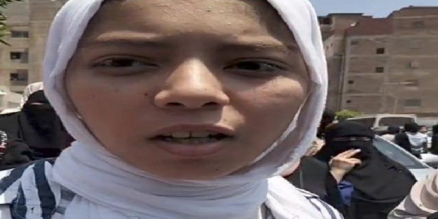 طويل وفيه تريكات.. تباين آراء طلاب أسوان حول صعوبة امتحان الكيمياء - الكويت الاخباري