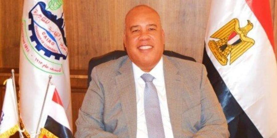 غرفة القاهرة تحقق أكبر فائض مالي خلال عام 2024 - الكويت الاخباري