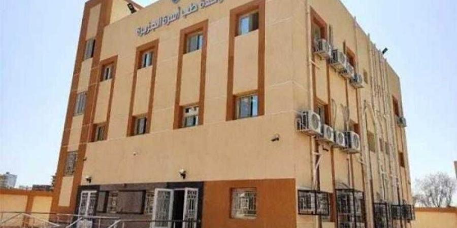 اكتِمال المرحلة الأولى لمنظومة التأمين الصحي الشامل بالتشغيل الرسمي لمحافظة أسوان - الكويت الاخباري