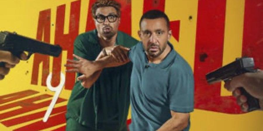 ايرادات السينما المصرية أمس.. أحمد فهمي يزيح كريم عبد العزيز من الصدارة - الكويت الاخباري