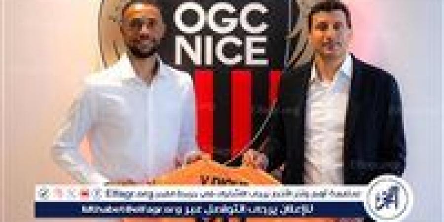 ليزامل محمد عبدالمنعم.. نيس يعلن التعاقد مع حارس ستاد ريمس - الكويت الاخباري
