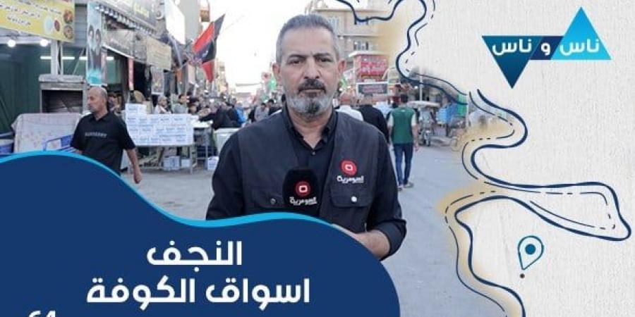 وفاة نجم ليفربول بحادث سير - الكويت الاخباري