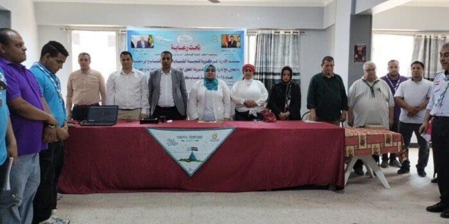 مدير الرياضة بالقليوبية يشارك في أنشطة دعم الجوالة والجوالات للمبادرات المجتمعية - الكويت الاخباري