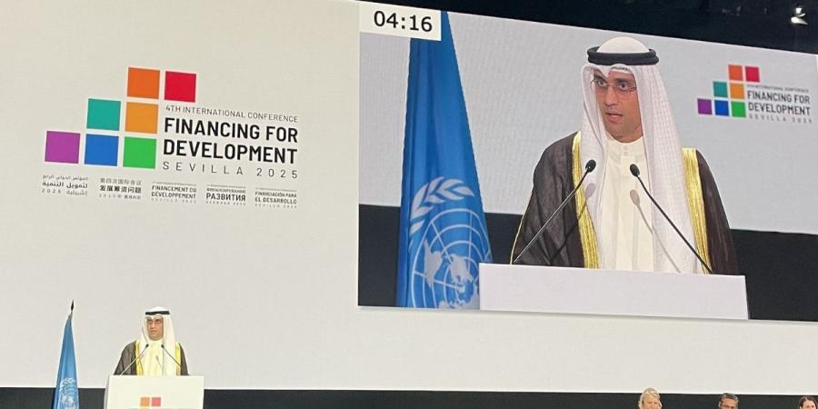 الكويت: ملتزمون بالانفتاح لمعالجة التحديات وتمويل التنمية - الكويت الاخباري