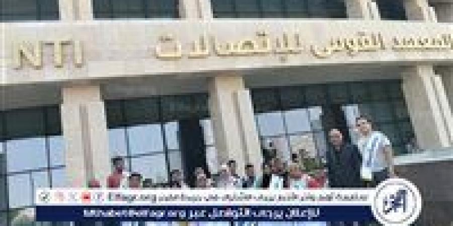 وفد طلابي من ذوي الإعاقة يزور أكاديمية تكنولوجيا المعلومات بالعاصمة الإدارية - الكويت الاخباري