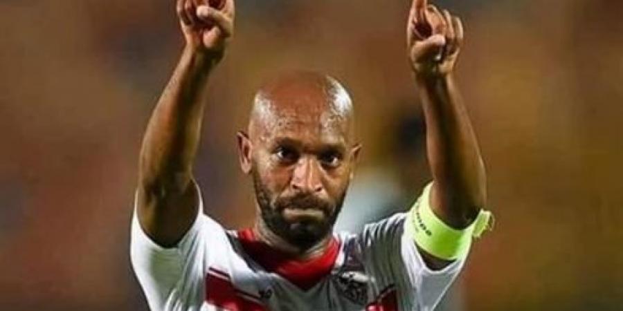 شيكابالا مودعا جماهير الزمالك هناك رحلة أخرى ستبدأ من قلب المدرجات #شيكابالا #اعتزال_شيكابالا #الزمالك - الكويت الاخباري