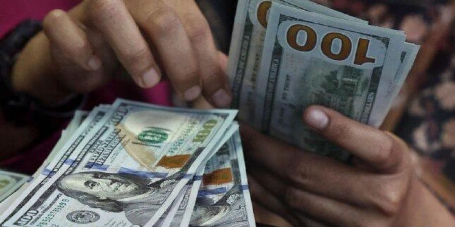 سعر الدولار مقابل الجنيه المصري اليوم الجمعة 4-7-2025.. وفقًا لآخر تحديث - الكويت الاخباري