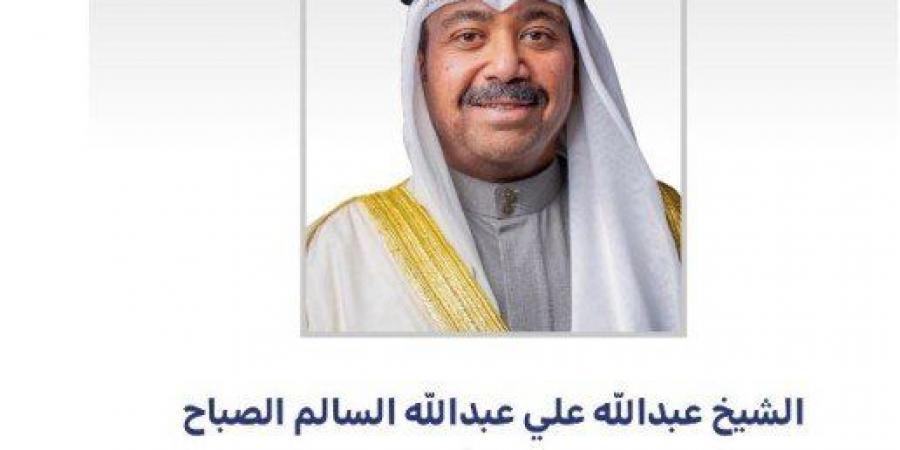 وزير الدفاع يهنئ نظيره الأمريكي بمناسبة ذكرى استقلال الولايات المتحدة الأمريكية - الكويت الاخباري