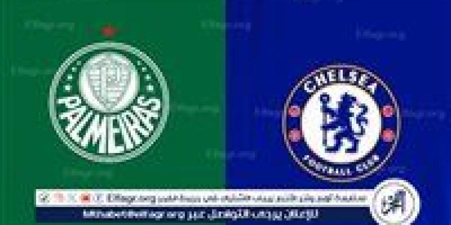 موعد مباراة بالميراس ضد تشيلسي في كأس العالم للأندية والقنوات الناقلة - الكويت الاخباري