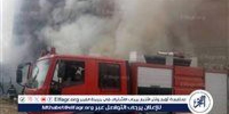 دون خسائر بشرية.. السيطرة على حريق اندلع في منزل بالمنيا - الكويت الاخباري