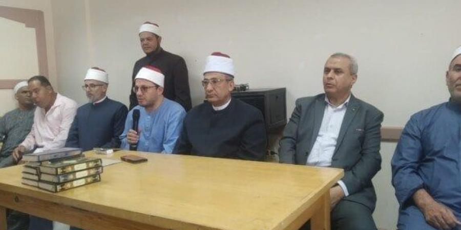 تكريم الفائزين في مسابقة الإمام الأكبر لحفظ القرآن الكريم بالغربية الأزهرية - الكويت الاخباري