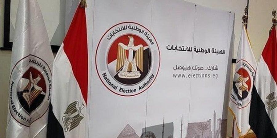 اليوم.. بدء تلقي طلبات الترشح لانتخابات مجلس الشيوخ 2025 في جميع المحافظات - الكويت الاخباري