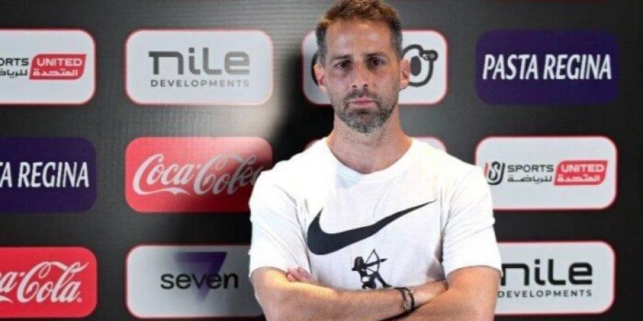 بالأسماء.. 4 صفقات لـ الزمالك بعد التعاقد مع يانيك فيريرا - الكويت الاخباري
