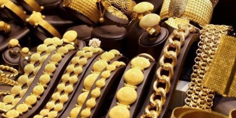 سعر الذهب بنهاية التعاملات المسائية اليوم الأحد 6 يوليو 2025 - الكويت الاخباري
