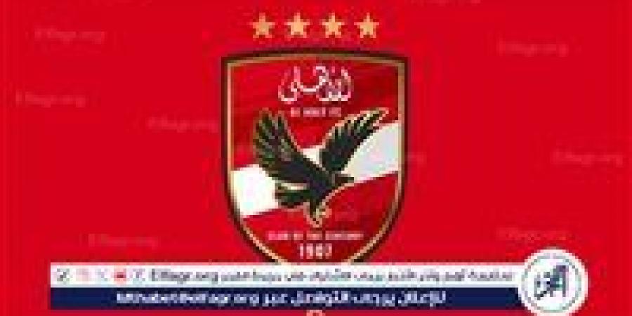 الأهلي يحسم صفقة جديدة من الدوري المصري - الكويت الاخباري