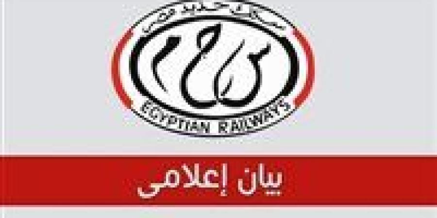 السكة الحديد تنفي وجود حريق باحد القطارات الروسية الدرجة الثالثة ذات التهوية الديناميكية - الكويت الاخباري