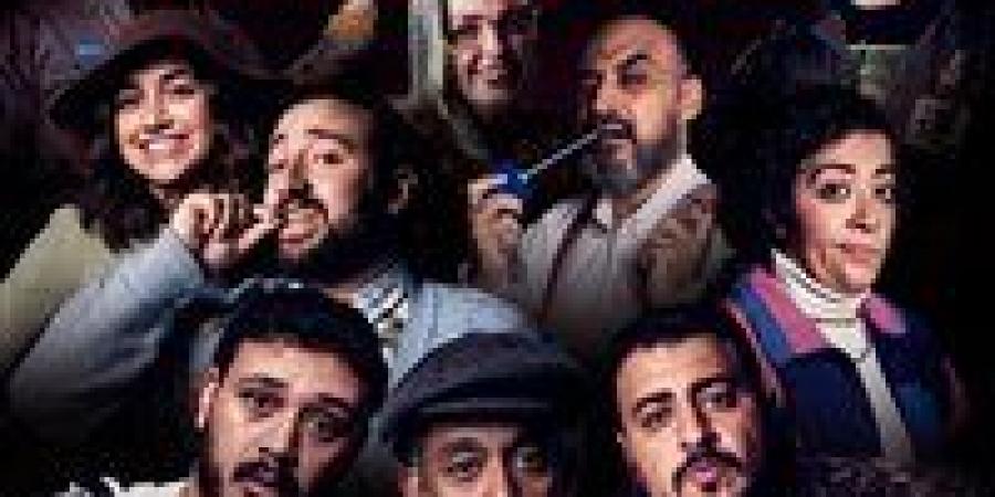 منصة "بلاك هول" تطلق أولى إنتاجاتها الدرامية "أبطال بالعافية " كوميديا ساخرة تطرح رؤية جديدة للدراما المصرية - الكويت الاخباري