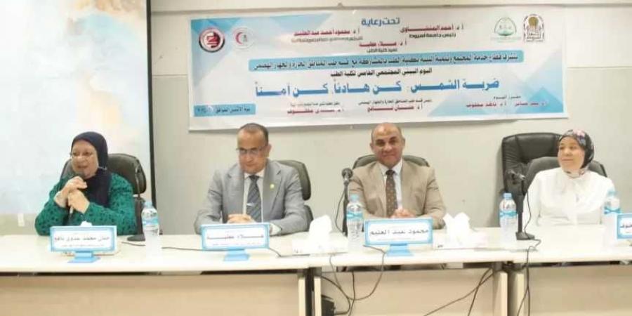 طب أسيوط تحذر: ضربة الشمس تهدد حياتك.. كن هادئًا وآمنًا - الكويت الاخباري